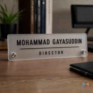 frosted acrylic desk name plate https maagsdesigns com products frosted acrylic desk name plate maags designs #bestseller